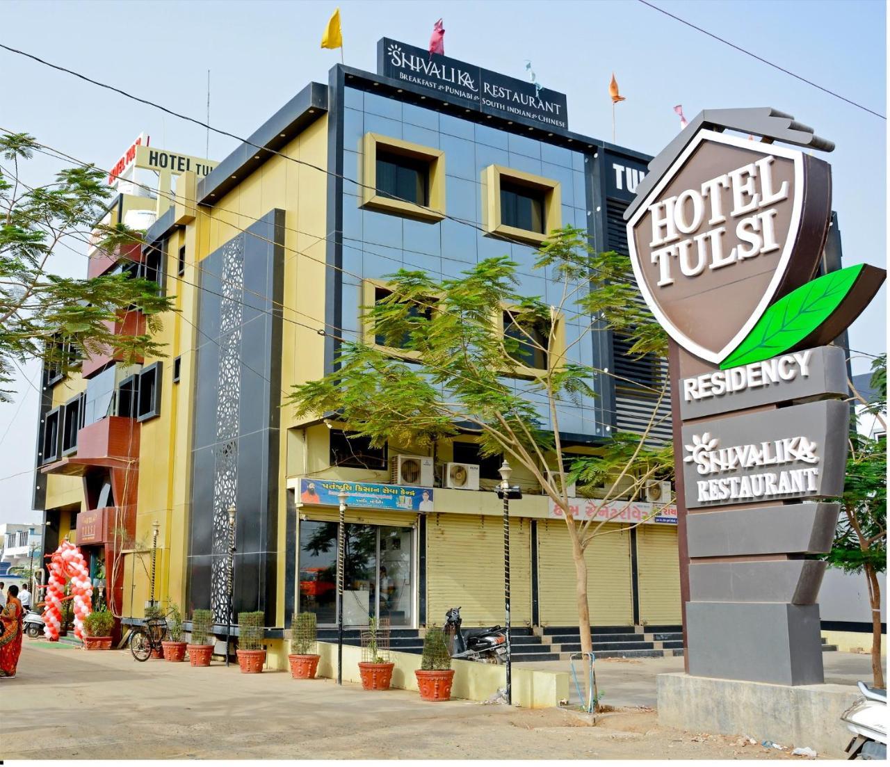Hotel Tulsi Residency Bhuj Exteriér fotografie